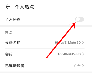华为如何用whatsapp-华为如何用oppo账号登录游戏