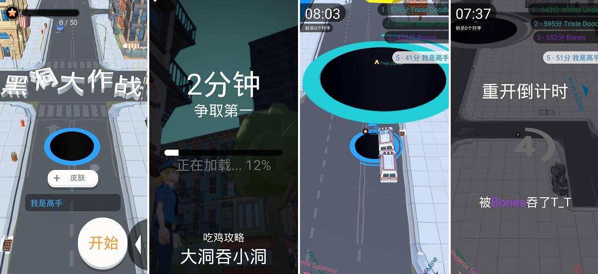 加速器破解版黑洞-黑洞加速器破解版本