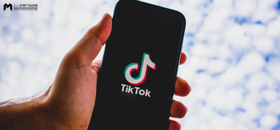 国外抖音tiktok下载官网-抖音国外tiktok 下载安装