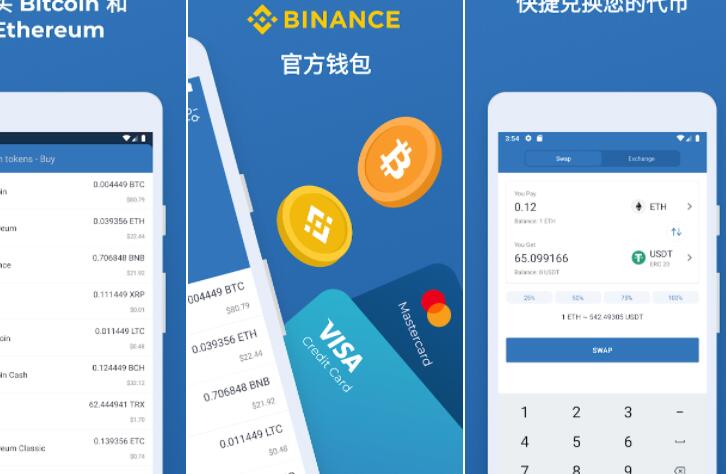 gopay钱包app下载官网-gopay钱包app下载官网2020