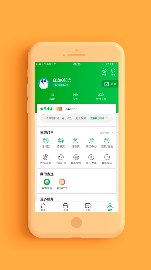 冷钱包官网安装-冷钱包绝对安全吗