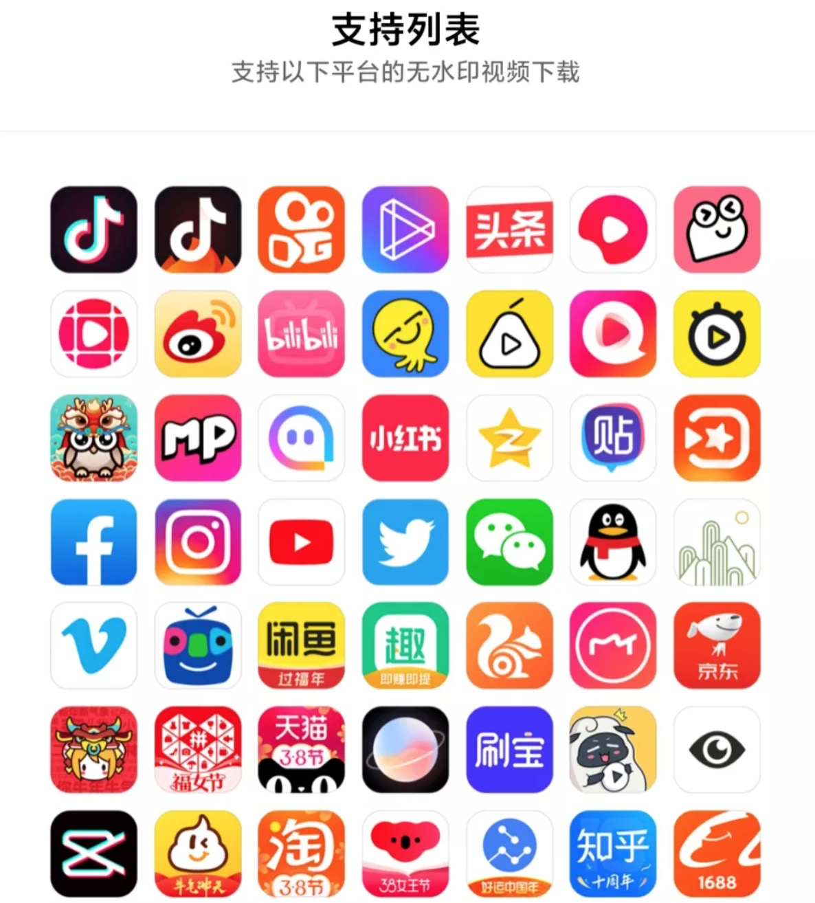 whatsappapk下载-whatsapp app下载