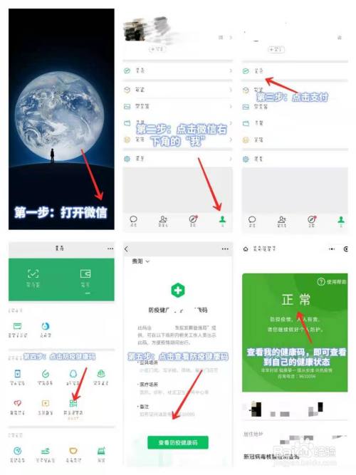 怎么知道自己的验证码在哪里-怎么知道自己的验证码在哪里找