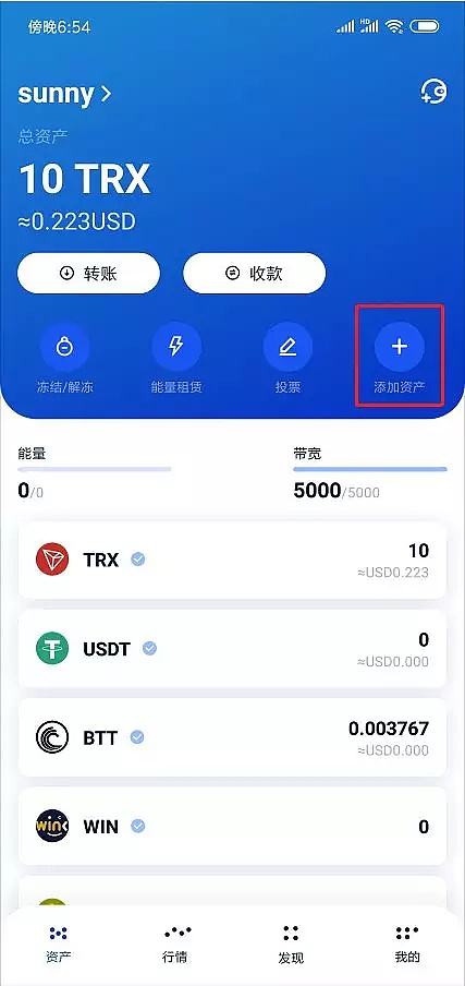 冷钱包的币是存在哪里的-冷钱包的币是存在哪里的钱