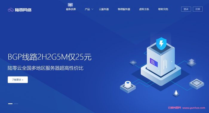 免费vps试用七天-免费vps试用七天小火箭