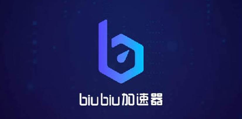 用推特的免费加速器-推特的免费加速器有哪些