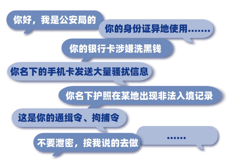 skype官网客服电话-skypebusiness官网