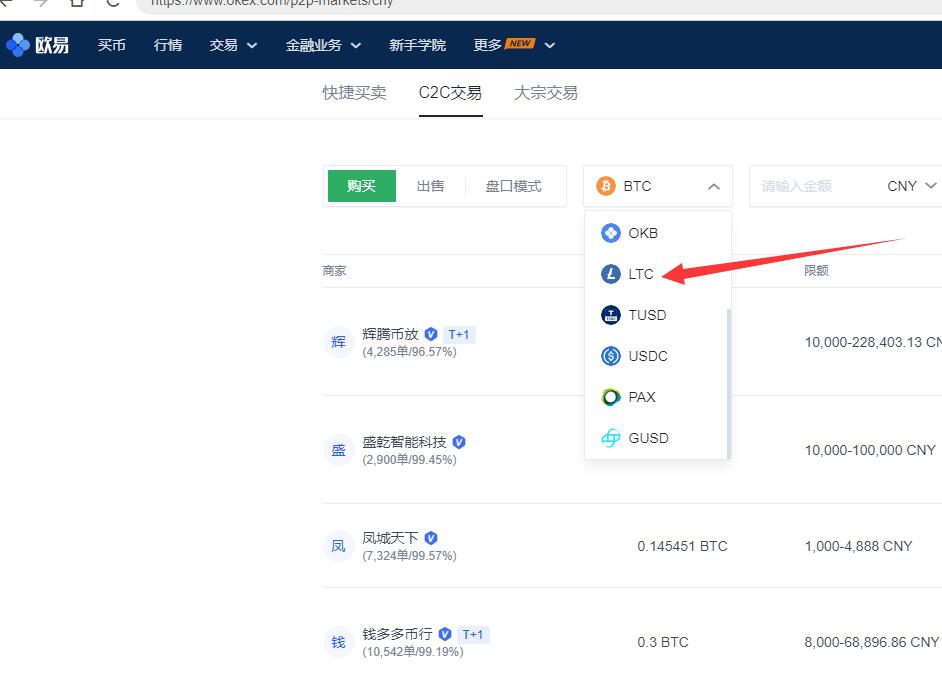 token钱包里的虚拟币怎么提现-token钱包里的虚拟币怎么提现到银行卡