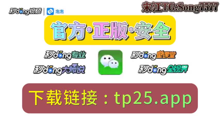 包含tokenpocket.proTP钱包的词条