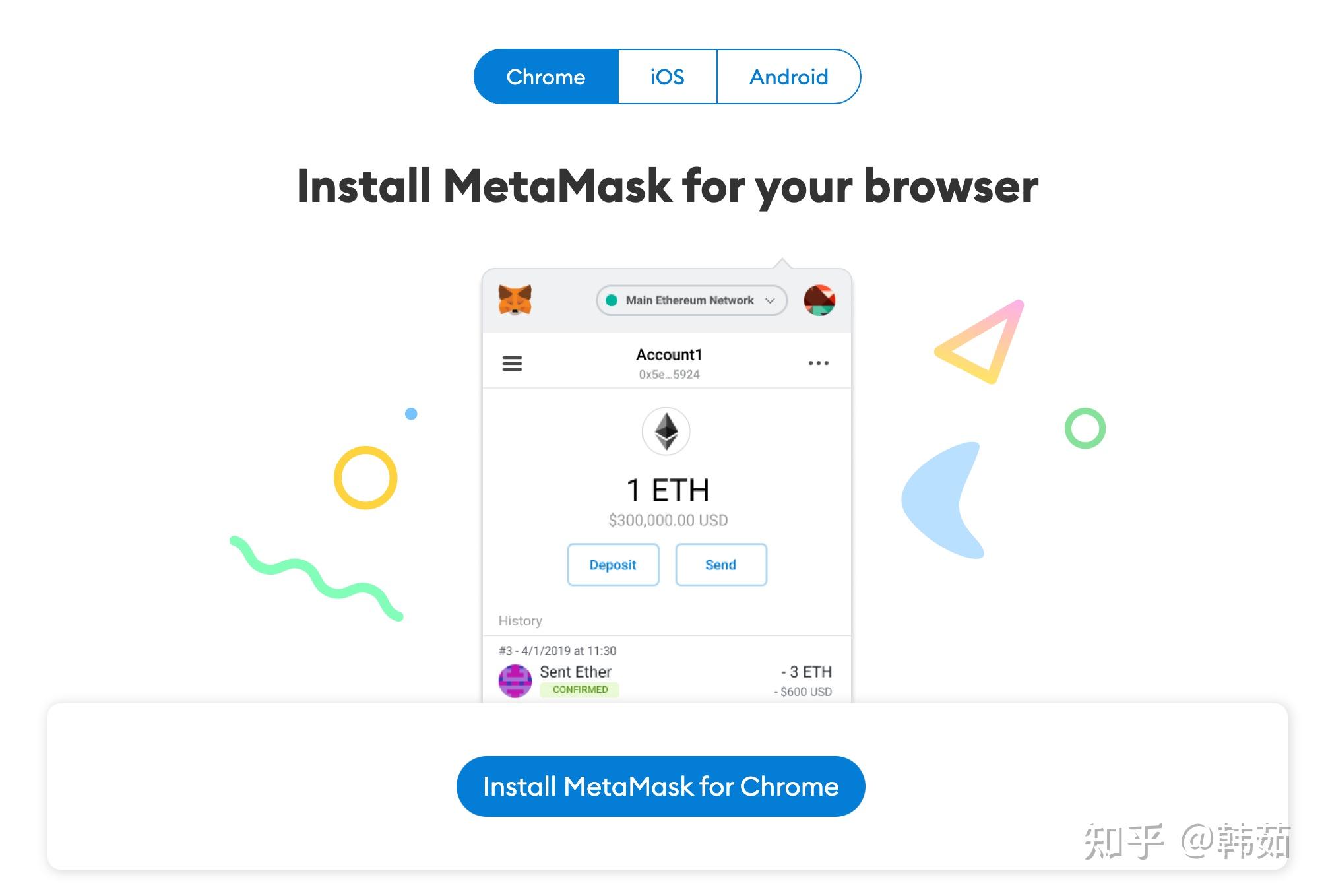 metamask官网最新下载-download metamask today