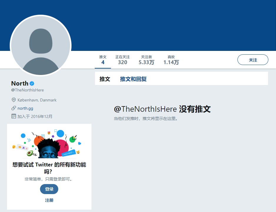 推特官网在线浏览-推特官网网址多少?