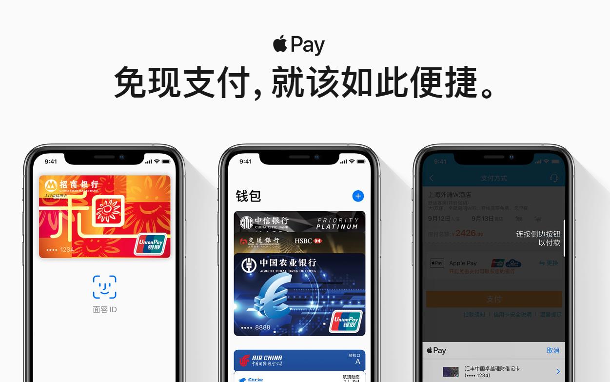 TP钱包是下载局吗-tp钱包app官方下载地址