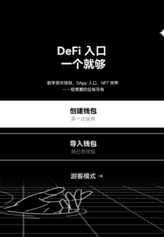 pt钱包的创始人-pt钱包与plus钱包
