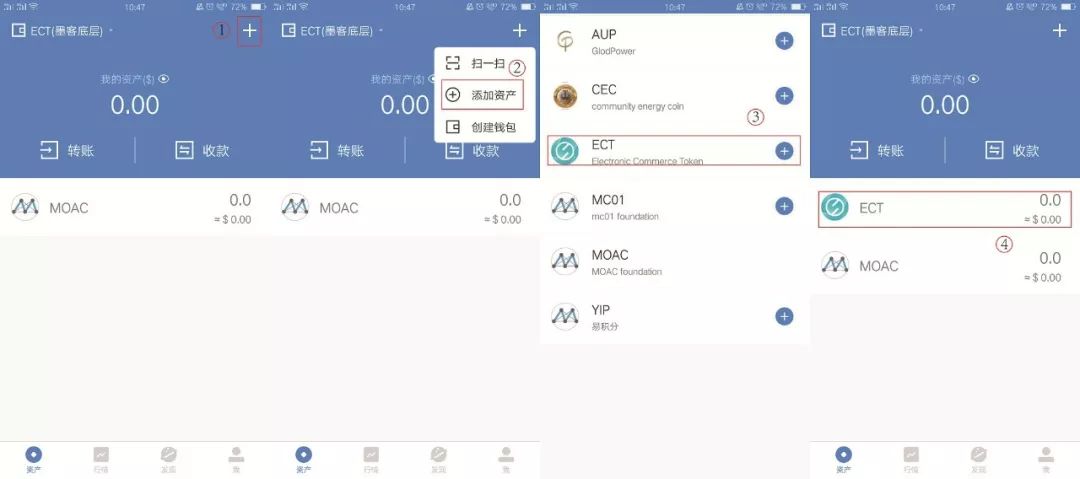 详细阅读:tokenpocket教程-tokenpocket钱包下载 tokenpocket教程-tokenpocket钱包下载
