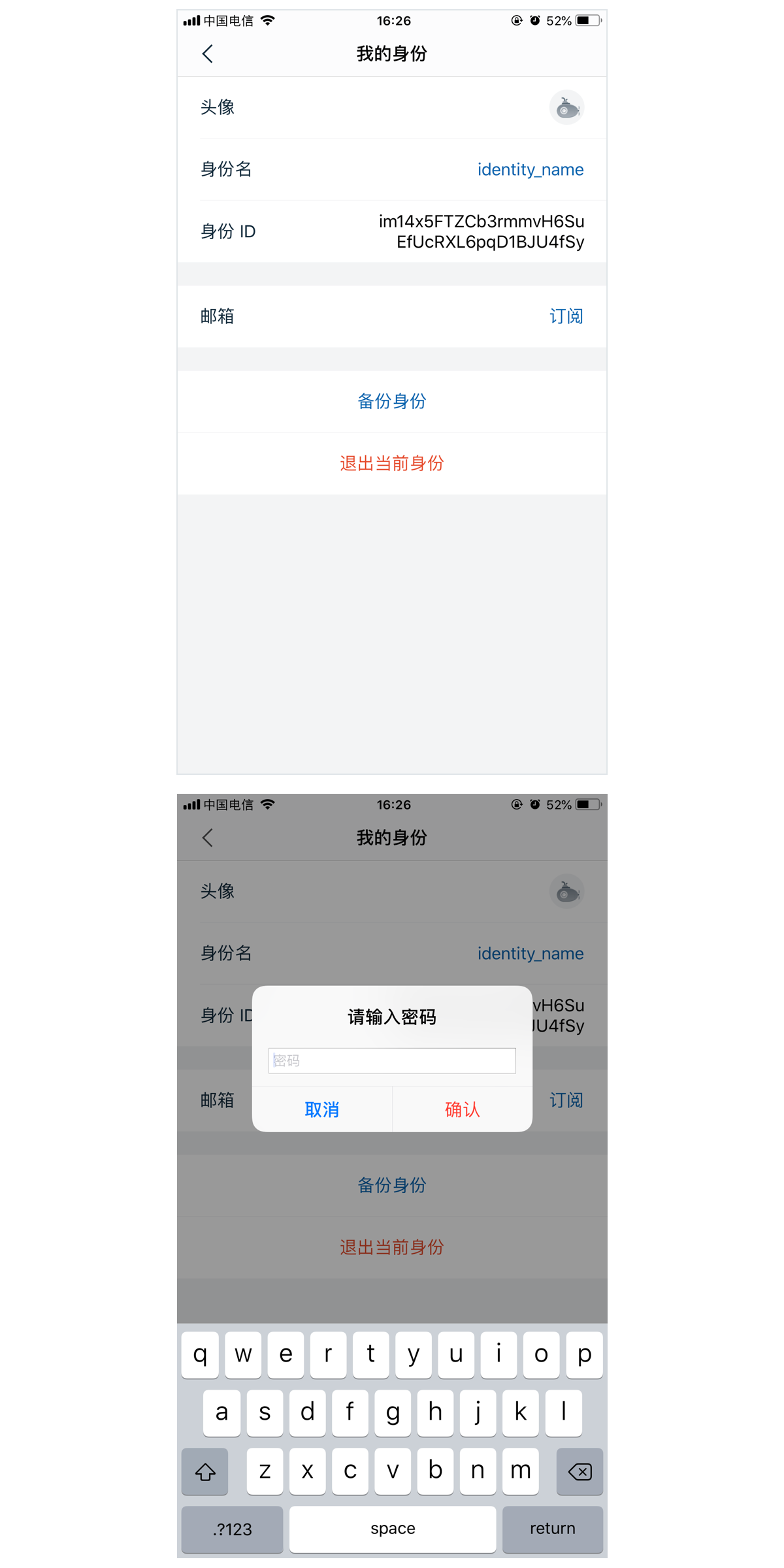 imtoken怎么转出来钱-微信怎么给imtoken充钱
