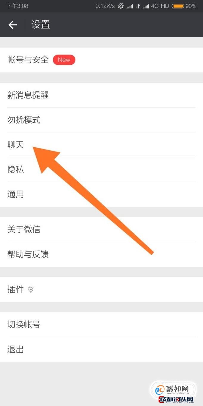 纸飞机怎么下载安装-纸飞机怎么下载中文安装包
