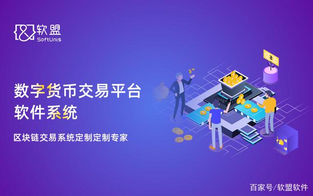 交易虚拟币违法吗怎么处理-交易虚拟币违法吗怎么处理掉