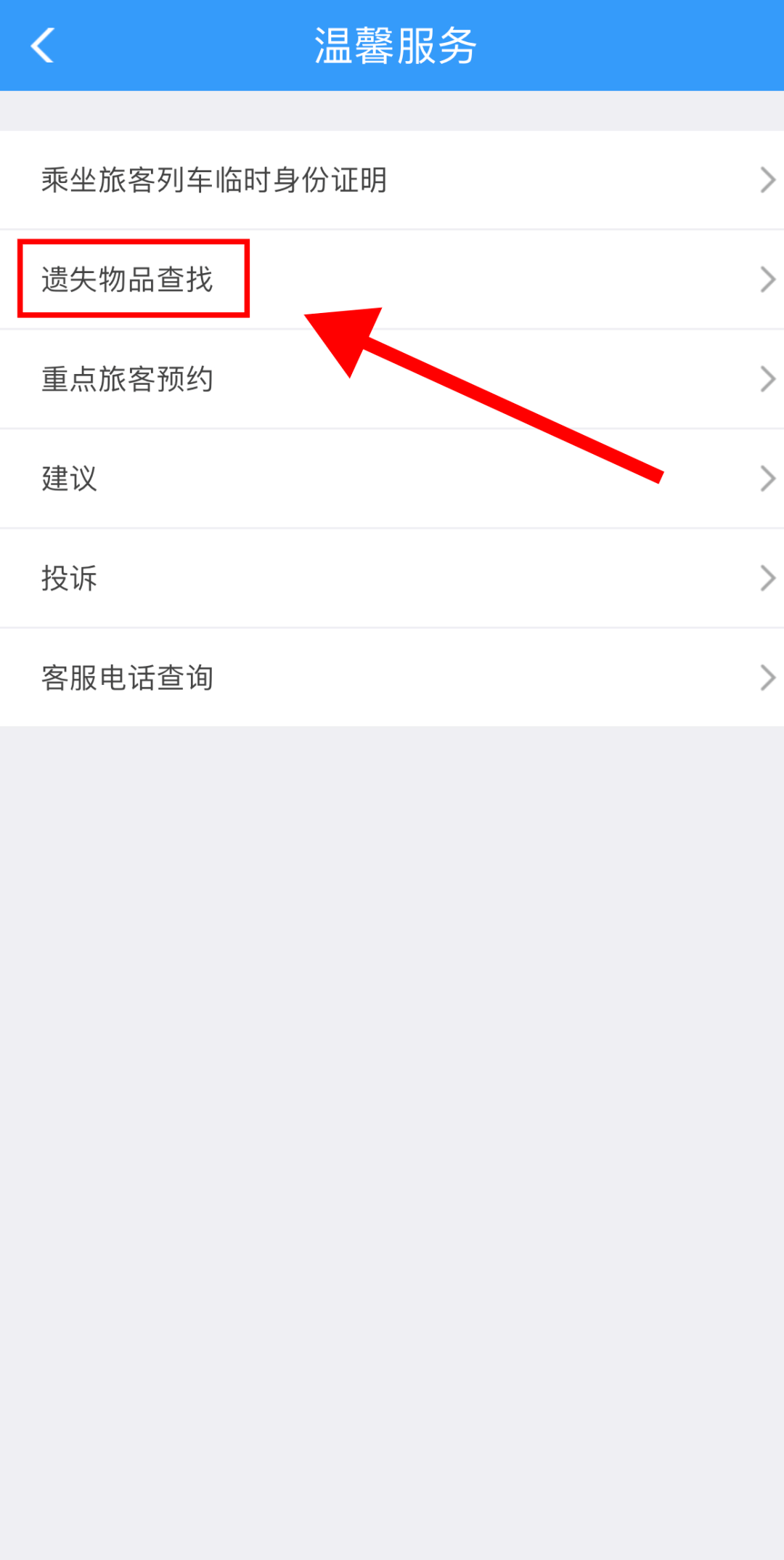 tp钱包被授权给了另外的钱包怎么办的简单介绍