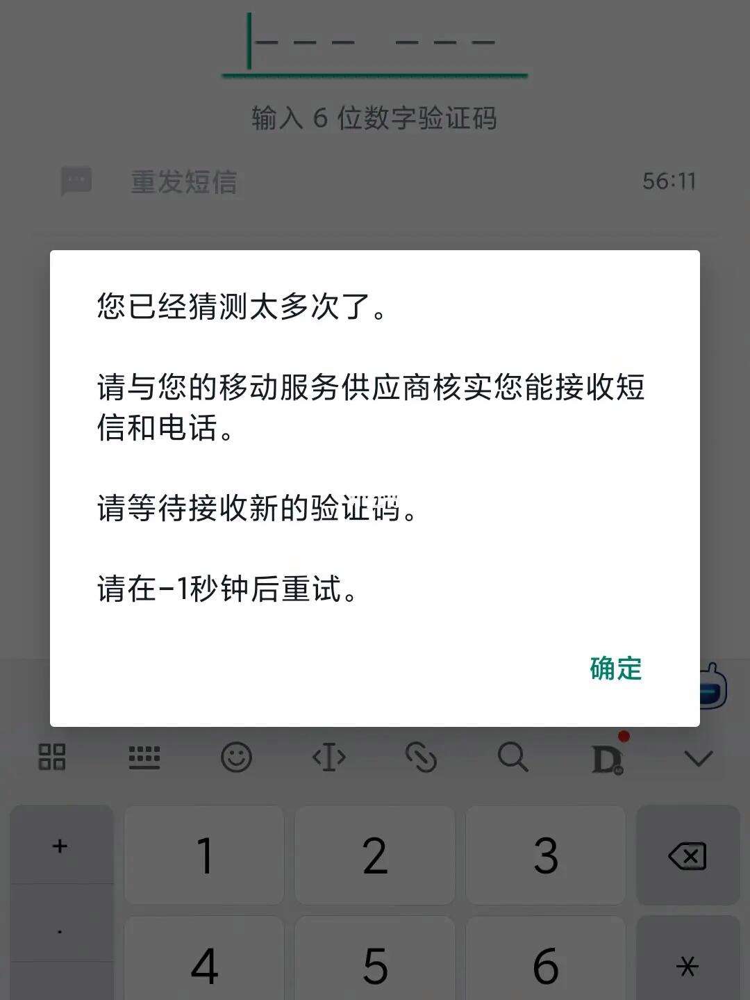 whatsapp图片怎么保存到相册-如何让whatsapp的图片自动存在手机里