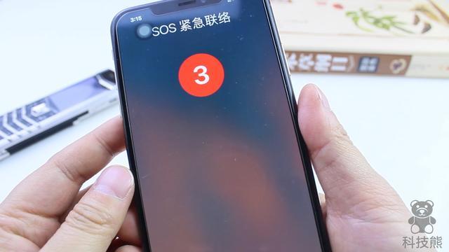 sosim安卓下载-osim傲胜官方旗舰店