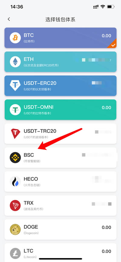 冷钱包怎么添加usdt币-usdt冷钱包怎么提币出来
