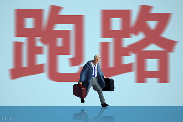 p钱包跑路-plus钱包案
