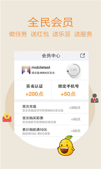 imtoken怎么买能量-im钱包怎么购买trx能量