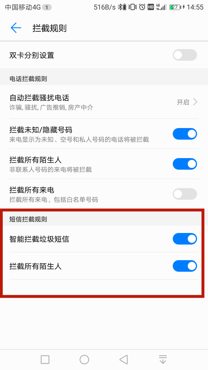 telegreat电信收不到验证码-telegram收不到短信验证2021