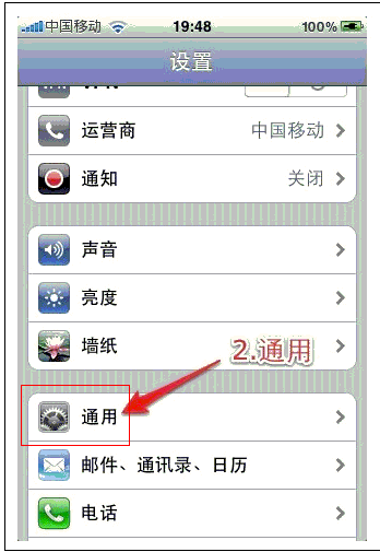 包含苹果免费加速器ios下载每天一1小时的词条