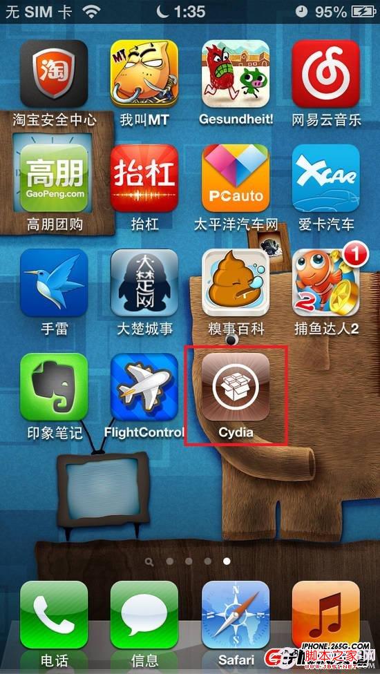 详细阅读:苹果怎么越狱-苹果怎么越狱下载app 苹果怎么越狱-苹果怎么越狱下载app