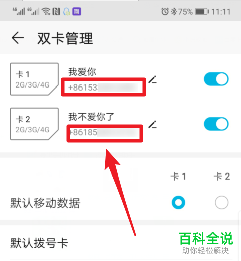 手机号被限制了怎么解开-手机号被限制了怎么解开微信