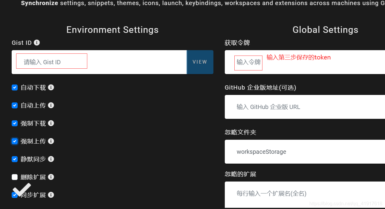 解决token下载-tokenim下载