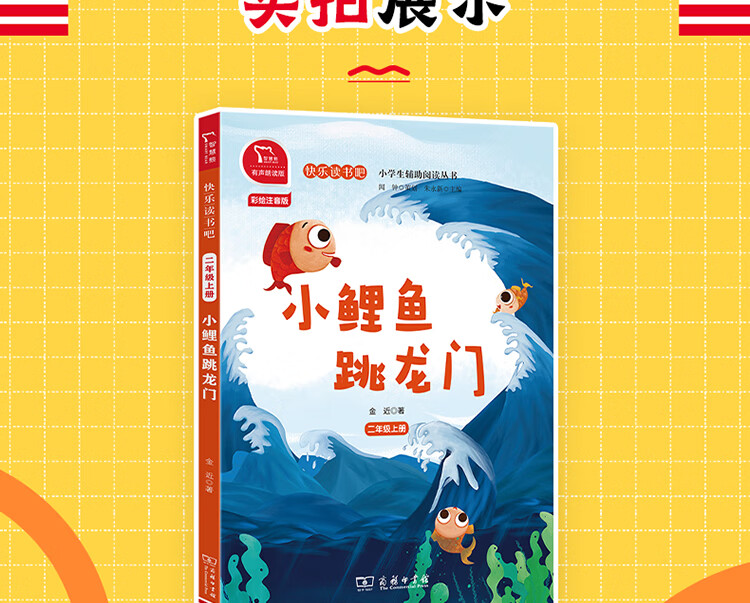 新旧约有声朗读-新旧约有声朗读手机版