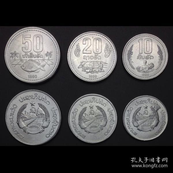 法定货币有哪些纸币,硬币,普通纪念币-法定货币有哪些纸币,硬币,普通纪念币和纸币