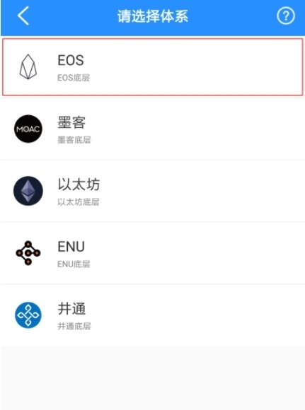 tp钱包去中心化-tp钱包cointool