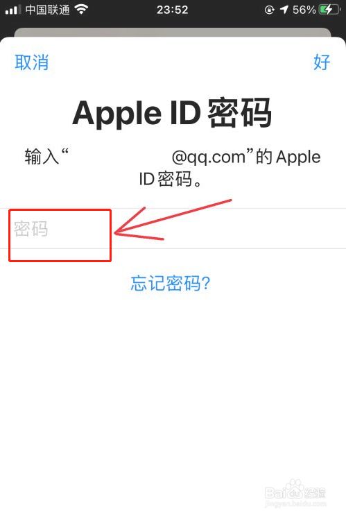 Telegram如何登陆-telegram网页版在线登陆