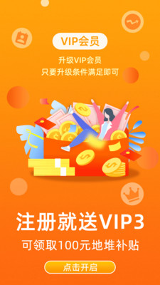 k豆pay钱包官方下载-被平台黑了取不了款怎么出黑