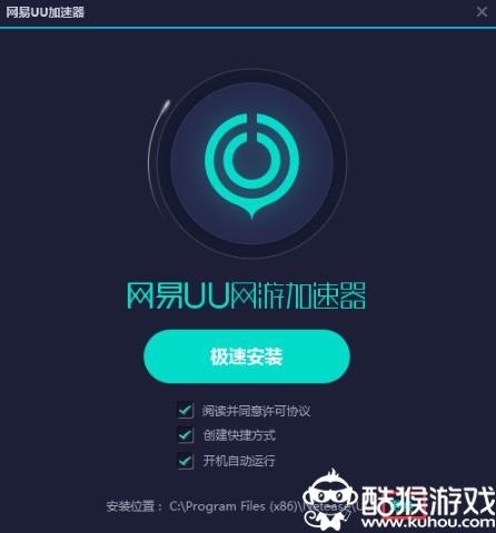 加速器试用一小时网页版-加速器试用一小时网页版可以用吗