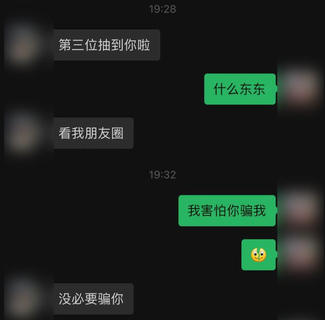 imtoken钱包转账教程-imtoken钱包的钱如何变现