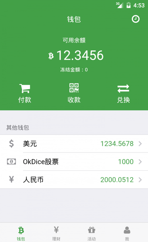 怎么在tp钱包买pig币-tp钱包被多签了是不是无解