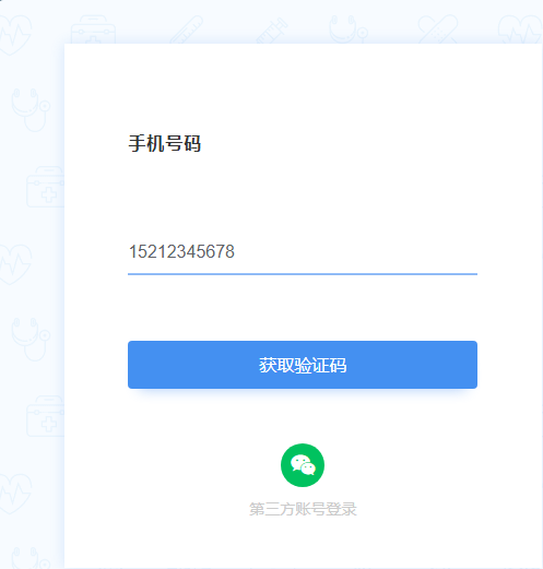 怎么才能知道自己的验证码-怎么才能知道自己的验证码呢
