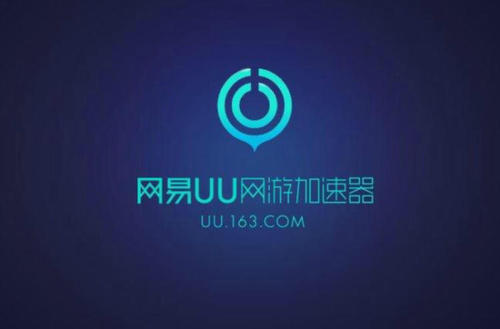 外网软件下载加速器-外网软件下载加速器免费