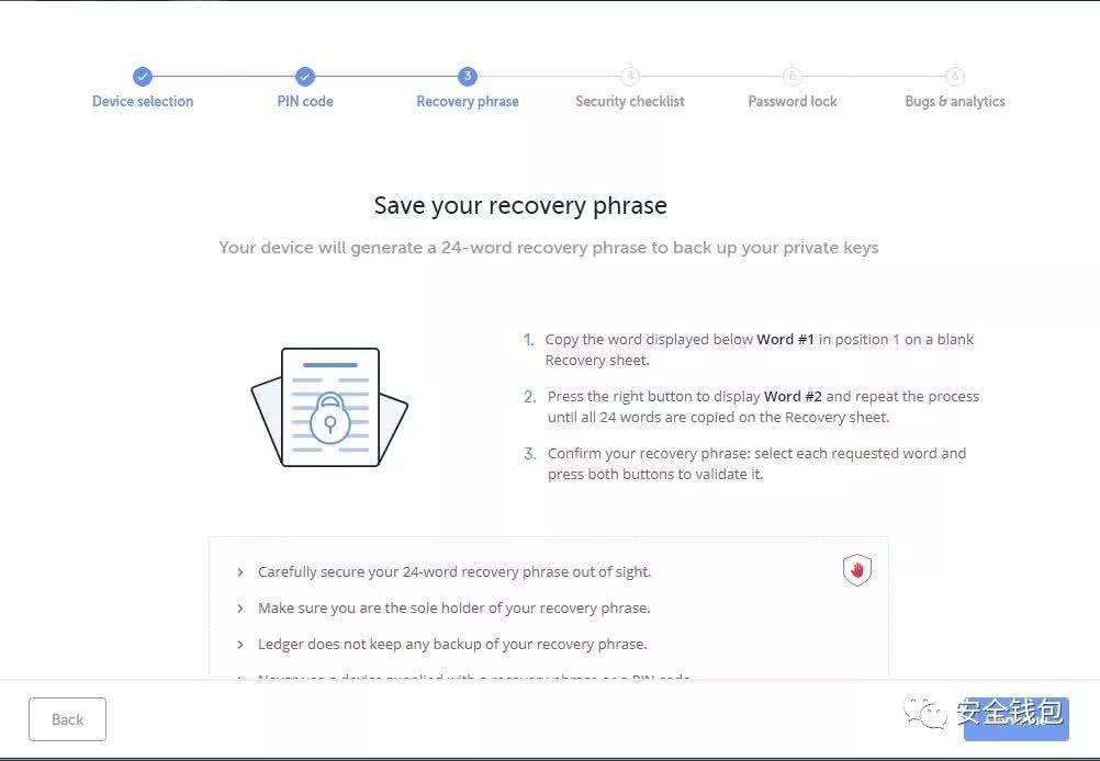 ledger钱包使用教程-ledger钱包支持中文吗