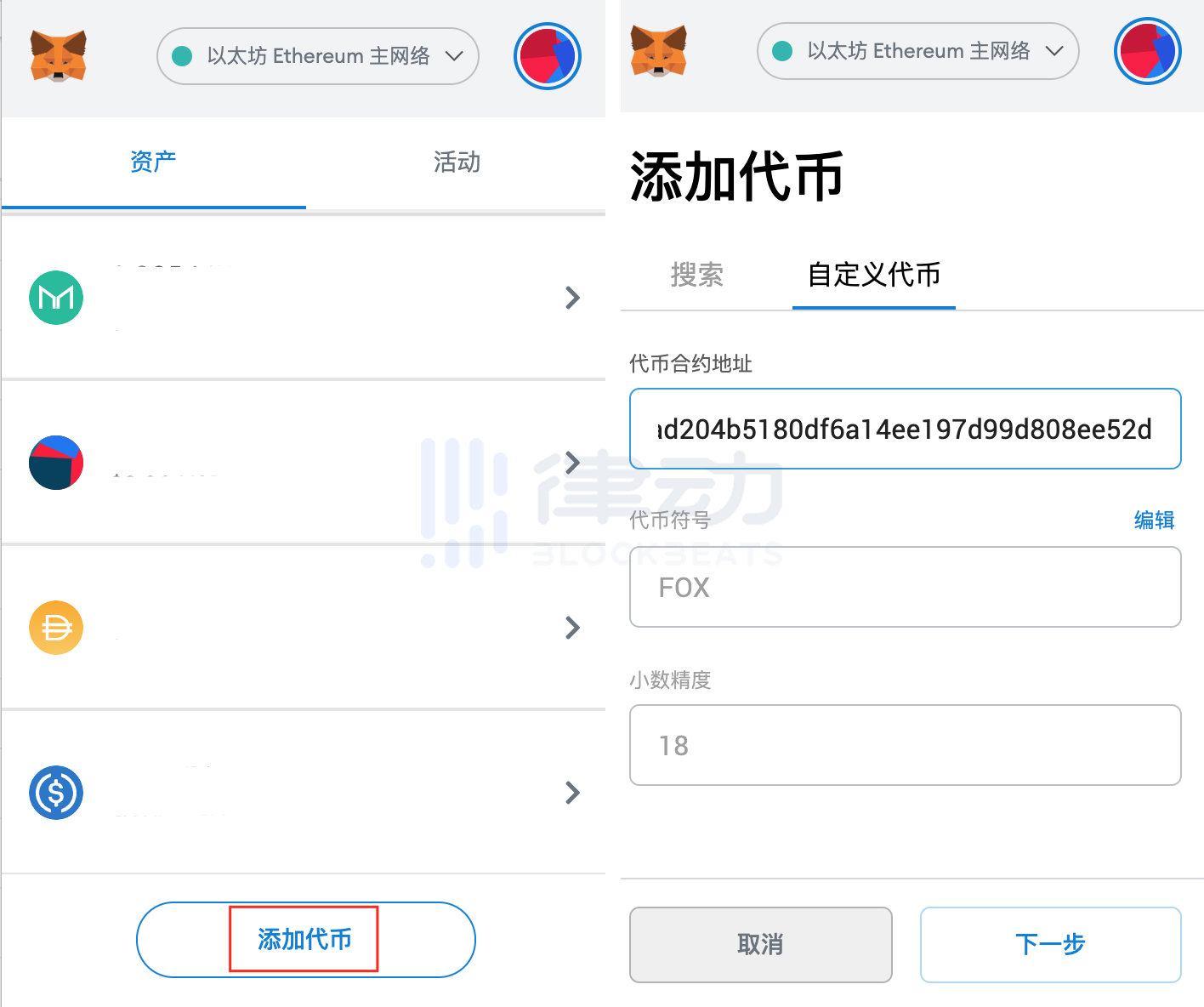 详细阅读:im钱包是哪里的-im钱包是什么平台 im钱包是哪里的-im钱包是什么平台