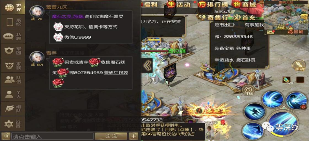哪个游戏氪金最严重-适合0氪玩家长期玩的游戏