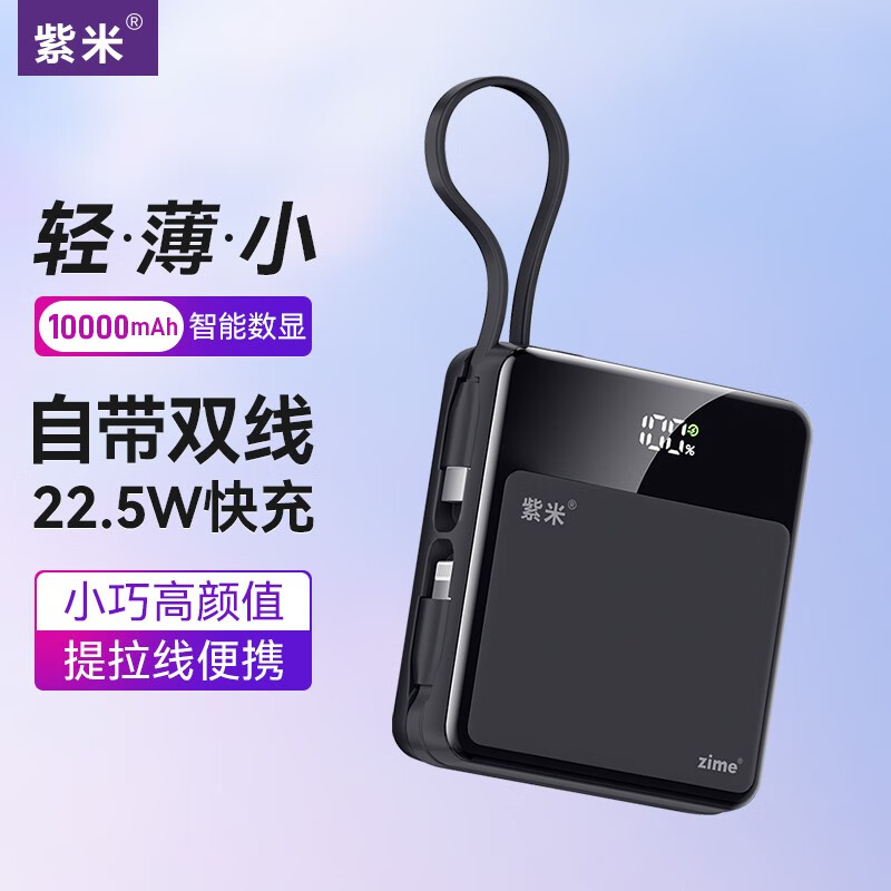 飞机苹果怎么设置中文版教程-飞机苹果怎么设置中文版教程视频