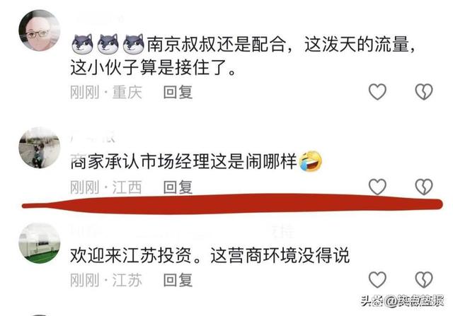 包含TG此手机号码已封禁电子邮件咋写的词条
