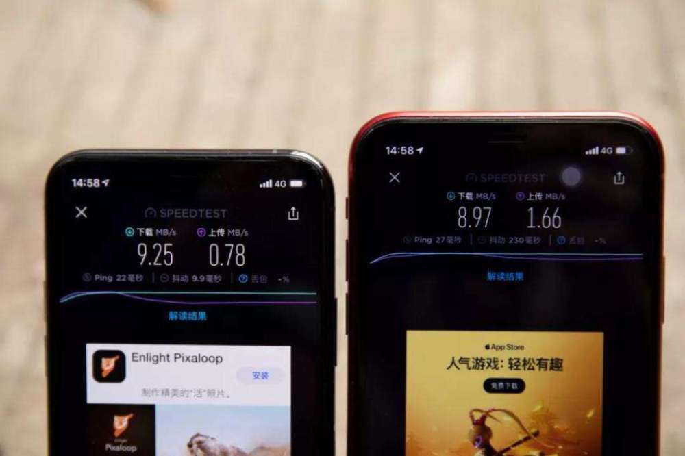 Xr支持5g吗-xr支持5gwifi吗