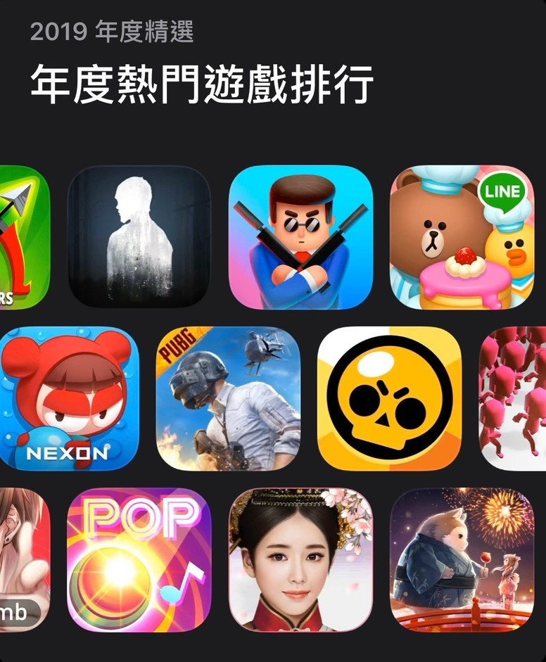 加速器国外ios免费-加速器国外ios免费下载