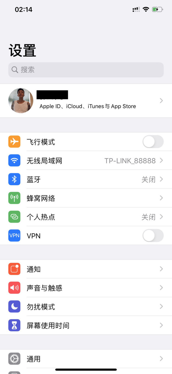 加速器ins安卓版-可以登录ins的加速器